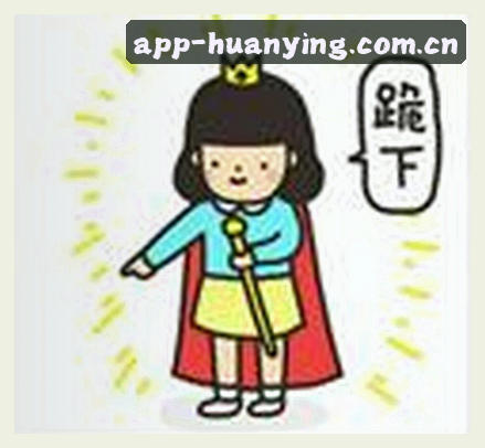 周杰